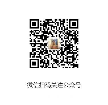 公众号